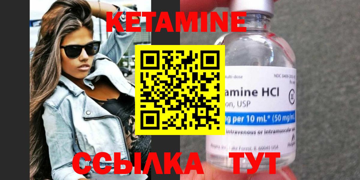 ГАШИШ Ирбит