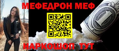 героин Краснознаменск