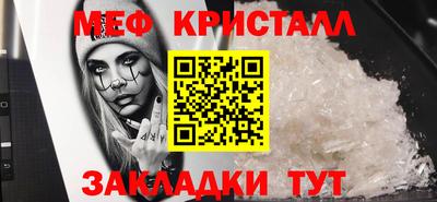 2c-b Краснодар