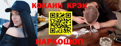 2c-b Краснодар