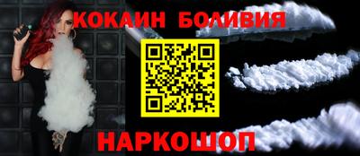 2c-b Краснодар