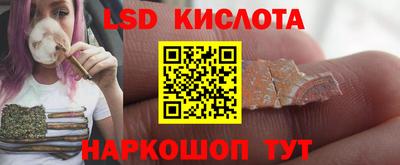 2c-b Краснодар