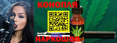 героин Краснознаменск