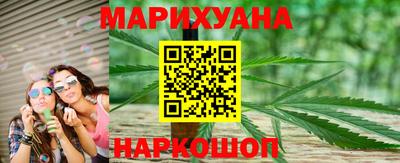 2c-b Краснодар