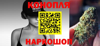 кокаин перу Краснокаменск