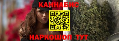 кокаин перу Краснокаменск