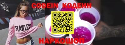 героин Краснознаменск