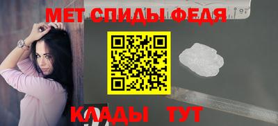 героин Краснознаменск