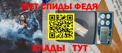 героин Краснознаменск