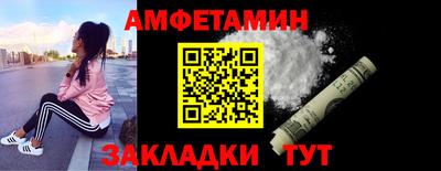 2c-b Краснодар