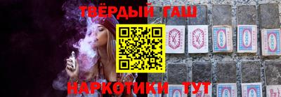 кокаин перу Краснокаменск