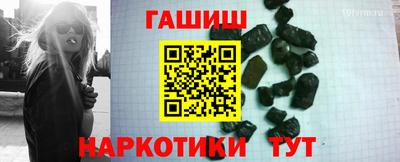 2c-b Краснодар