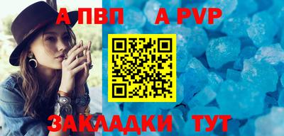 героин Краснознаменск