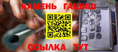 2c-b Краснодар