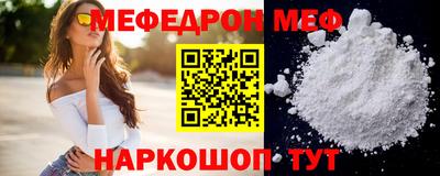 2c-b Краснодар