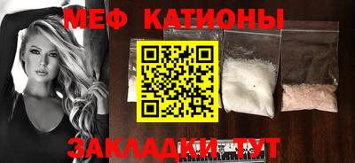 2c-b Краснодар