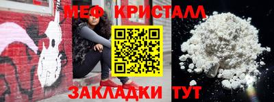 2c-b Краснодар