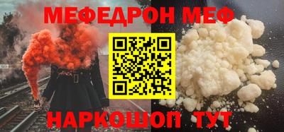 героин Краснознаменск