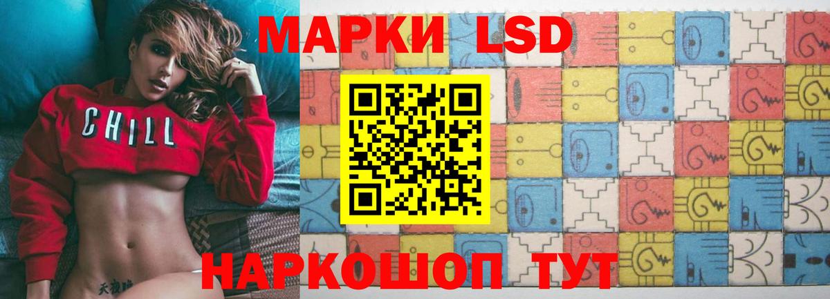 ЛСД экстази ecstasy  Вход с VPN  ЛСД экстази ecstasy  Ирбит 